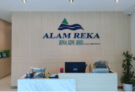 Business Post Archive Page 65 Of 369 Shopsearch City In Your Hand